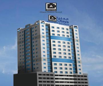 ATIRAM Olaya Suites Hotel