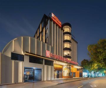 Hilton Garden Inn Shanghai Caoyang