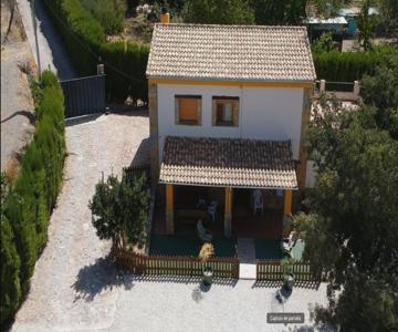 Alojamiento Rural Casa Fuente Del Prado