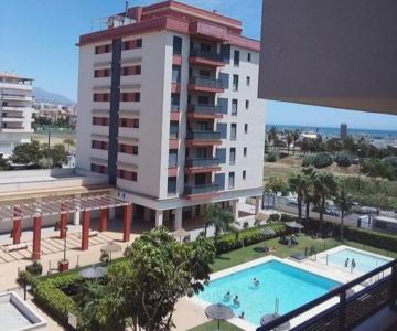 Atalaya Del Mar