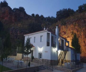 Casas Rurales La Carrasca