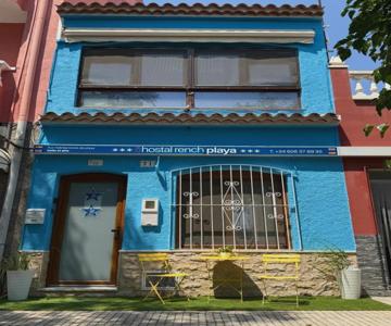 Guest-rooms - Inalko