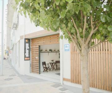 Albergue Aloxa Hostel