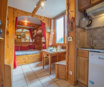 Studio Soyouz Vanguard-92 By Interhome