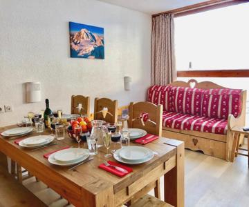 Arcadien - Appartement Les Arcs 1800 - 10 Personnes - 3 Chambres