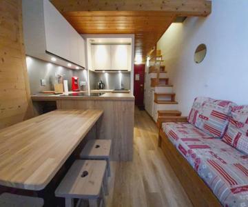 Appartement Les Arcs 1800, 1 Pièce, 5 Personnes - Fr-1-411-252