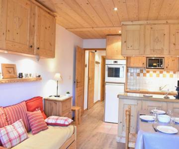Appartement Méribel, 2 Pièces, 5 Personnes - Fr-1-180-86