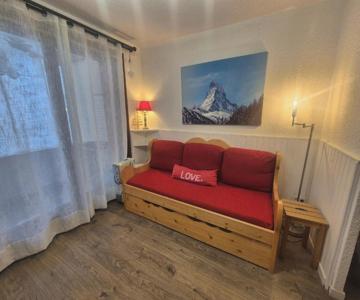 Studio Tignes, 1 Pièce, 5 Personnes - Fr-1-502-415