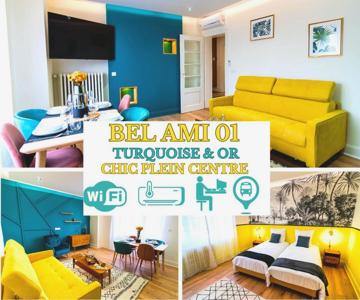 Bel Ami 01 - Turquoise & Or - Moderne Chic - Centre Ville - Accès Jardin - Clim - Wifi - Parking - L