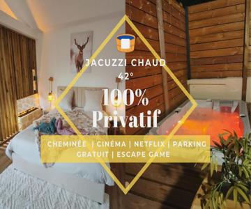 Le Chalet Champenois - Jacuzzi - Terrasse - Calme - Ciné Netflix