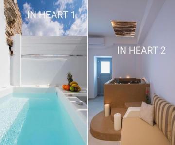 In Heart House - Naousa, Paros
