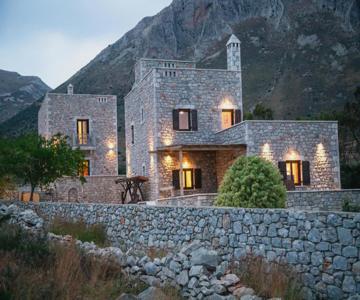 Armenopetra View Gerolimenas