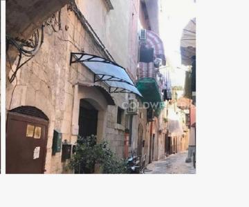 Al Vecchio Arco A Bari Vecchia