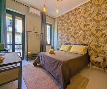 Ro-mi Room