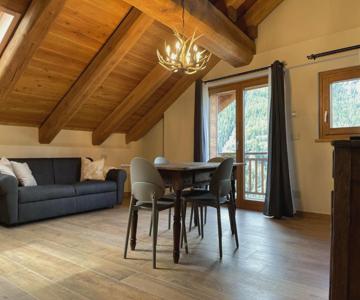 Il Ramo Del Gufo - La Maison