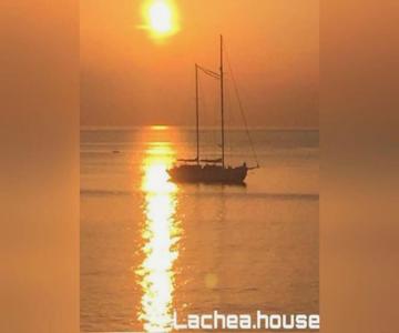 Lachea House Appartamento Sul Mare Dei Ciclopi