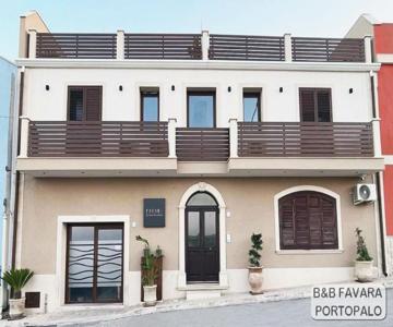 Favara Rooms