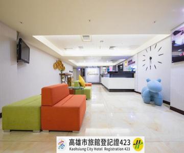 New Generation Business Hotel