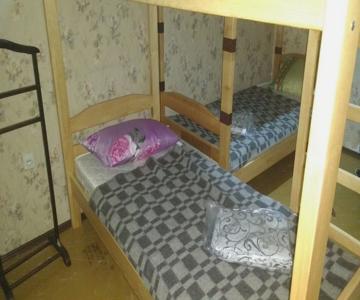 Your Hostel
