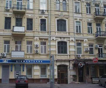 Nelly Aparthotel