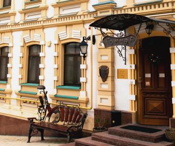 Hotel Gonchar